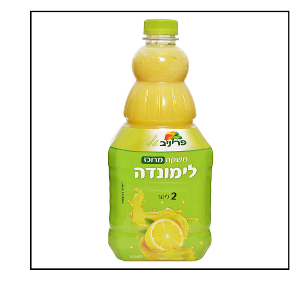 פריניב مركز شراب ليمونادة 2 لتر