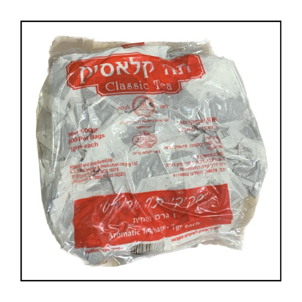 شاي بلو روز وجبة شخصية 2000/1 