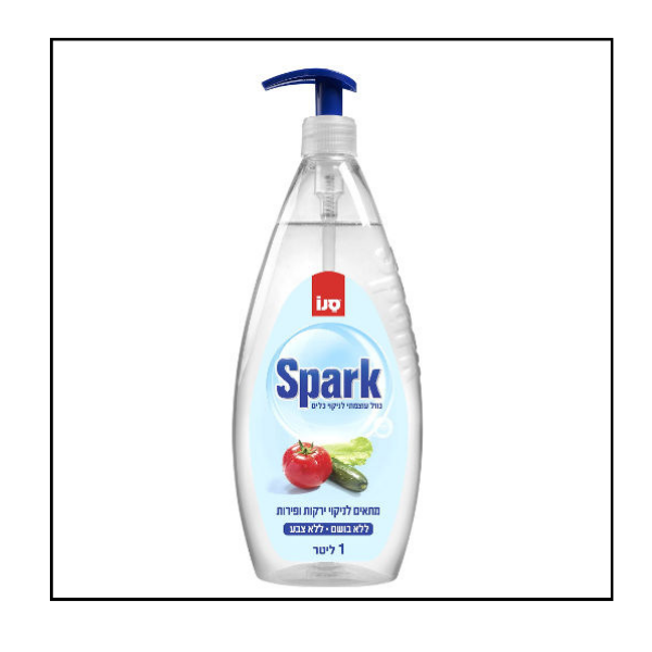 سانو سبارك – سائل جلي بدون لون و رائحة للفواكه و الخضار تركيز مع مضخة 1 ليتر - تركيز 24%