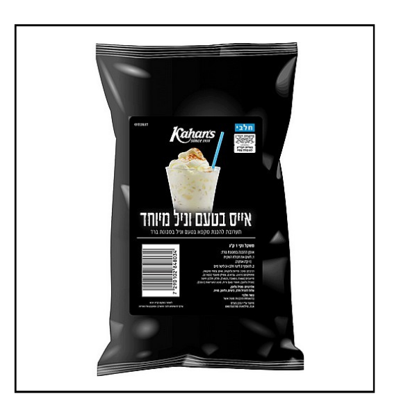 بودرة تحضير ايس فانيل 1 ك