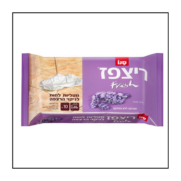 سانو ريتس باز فرش ممسحة مبللة للارضيات برائحة اللافندر – مقاس 40×70 سم – 10 قطع في العبوة