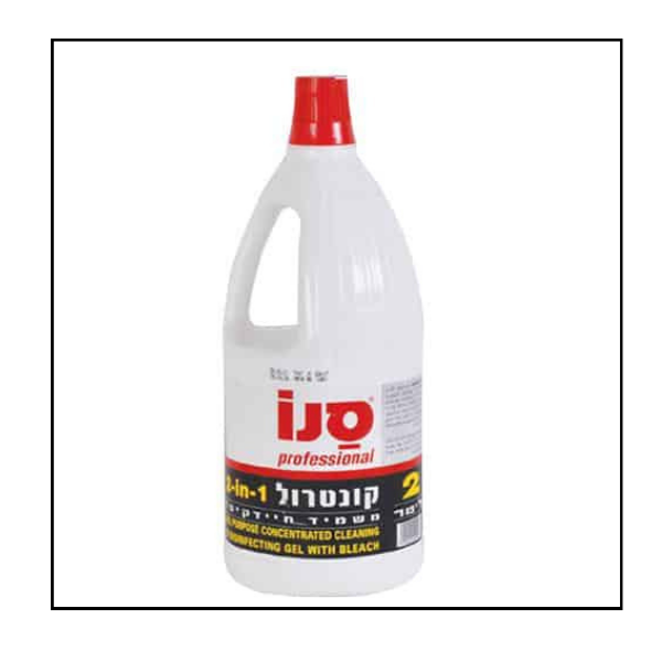 كونترول جل – جل مركز للتنظيف والتعقيم على اساس الكلور