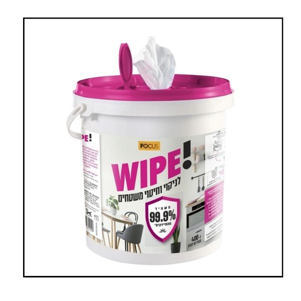 دلو مناديل مبللة FOCUS للتنظيف والتعقيم الأسطح Shiny – 400 قطعة
