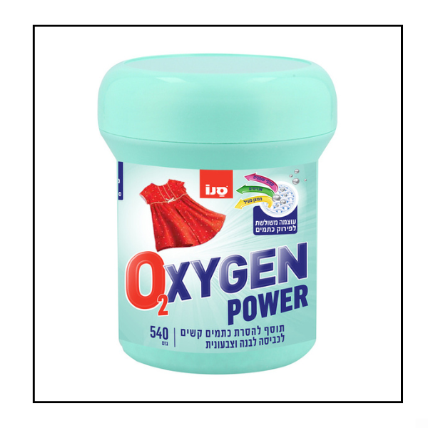 سانو اوكسجين باور – مسحوق مزيل البقع الصعبة للملابس الملوّنة 540 غرام