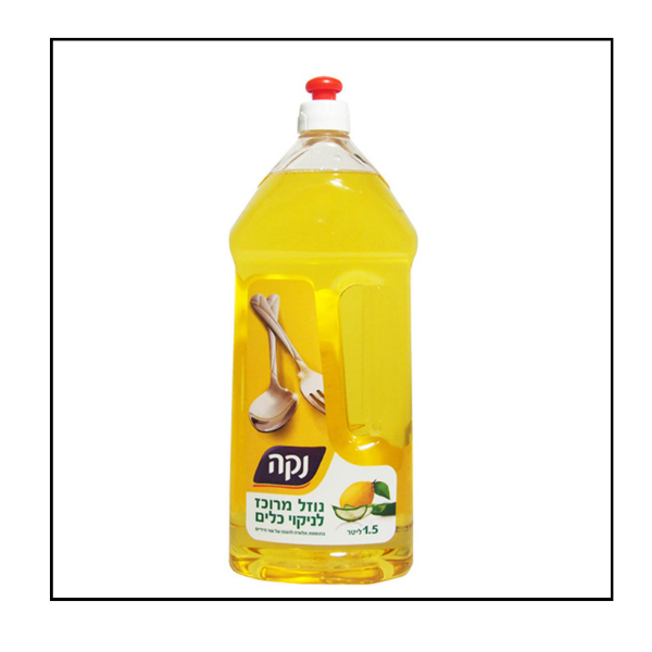 سائل جلي نيكا – برائحة الليمون، عبوة 1.5 لتر