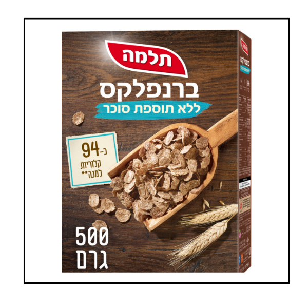 تلما برنفليكس مكعبات حبوب افطار مع قمح وشوفان كامل بنكهة القرفة 400 غم