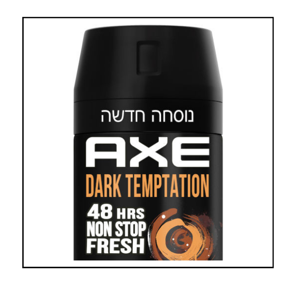 AXE اكس الجسم – التحدي المظلم (برائحة الشوكولاتة الداكنة) – 150 مل