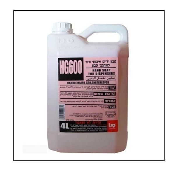 سانو HG 600 صابون سائل لغسل اليدين 4 ليتر