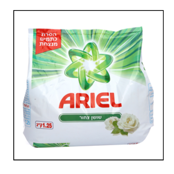اريال مسحوق غسيل كيس شوشان 1.25 كغم
