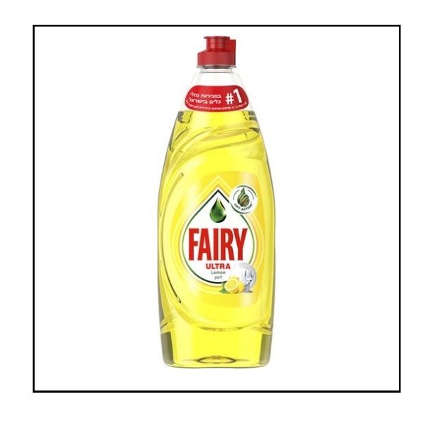 فيري ألترا – سائل جلي برائحة الليمون – 650 مل – تركيز 24%