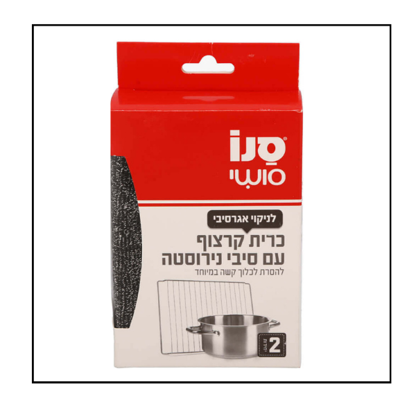 سانو سوشي – 2 اسفنجة يابانية مع الياف ستانلس ستيل للتنظيف والفرك – 12×8 سم