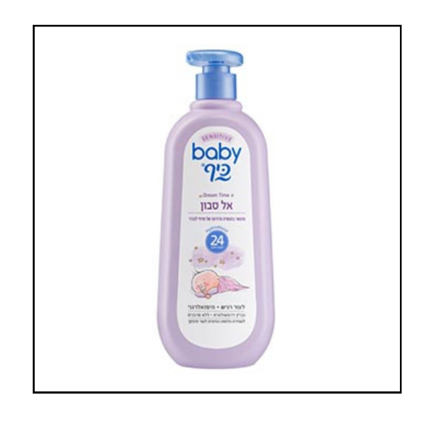 بيبي كيف صابون جسم سائل للاطفال معزز بخلاصة اللافندر حجم 750 مل