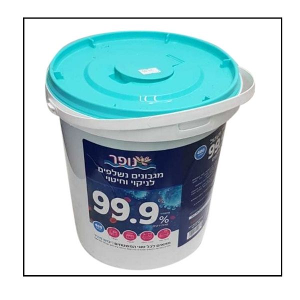 نوفار – دلو محارم/مناديل مبللة للتنظيف والتعقيم %99.9 – 400 قطعة