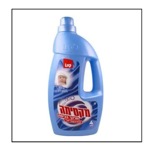 سانو مكسيما – مطري ملابس الترا فرش ازرق، 4 لتر