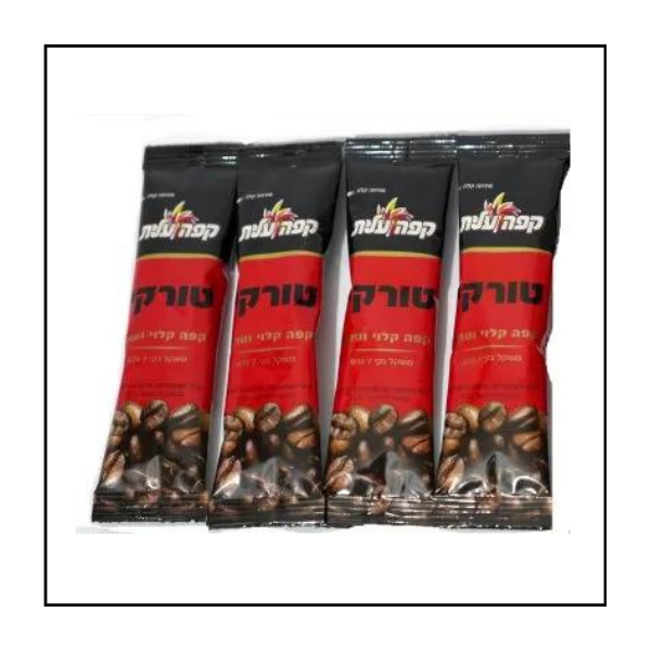 عليت قهوة تركية وجبة شخصية 7 غم – 1/600 