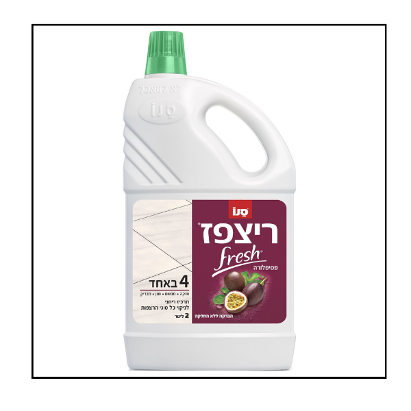 سانو ريتس باز بلس  فرش سائل مركز منظف ارضيات برائحة بسيبلورة  2 ليتر