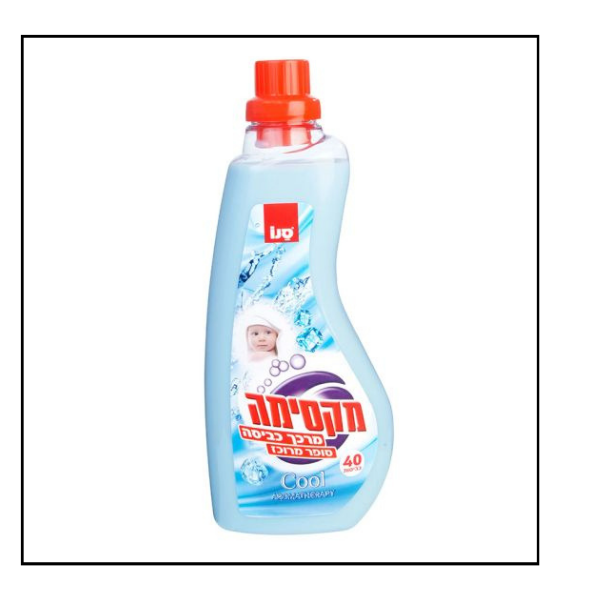 سانو مكسيما – مطري ملابسCoo ازرق مركز ، 1 لتر