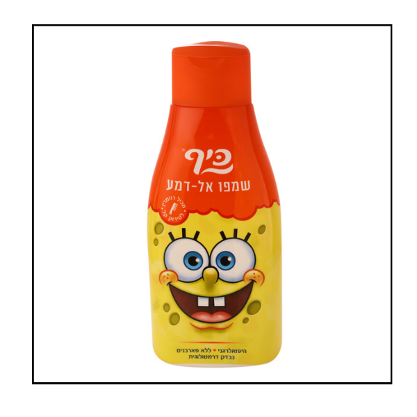 شامبو كيف للاطفال سبونج بوب بدون دموع لتسهيل التمشيط – 700 مل