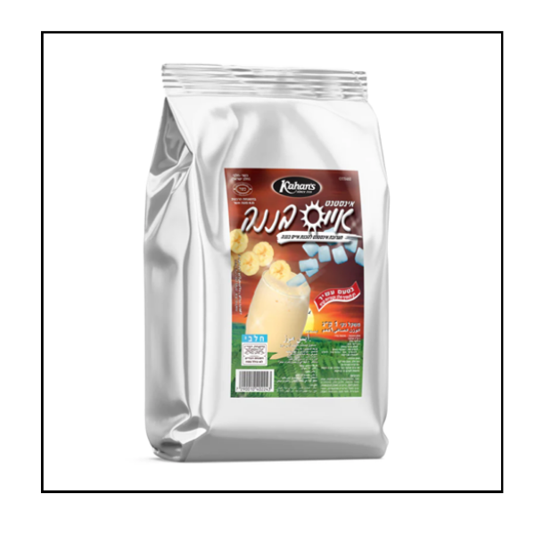 بودرة تحضير ايس كريم موز 1 كجم