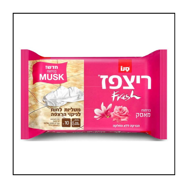 سانو ريتس باز فرش ممسحة  مبللة للارضيات برائحة ماسك – مقاس 40×70 سم – 10 قطع في العبوة