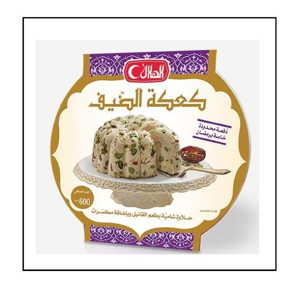 حلاوة الهلال كعكة الضيف بالفستق 600 غم