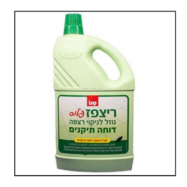 سانو ريتس باز بلس  سائل تنظيف ارضيات طارد للحشرات  2 لتر