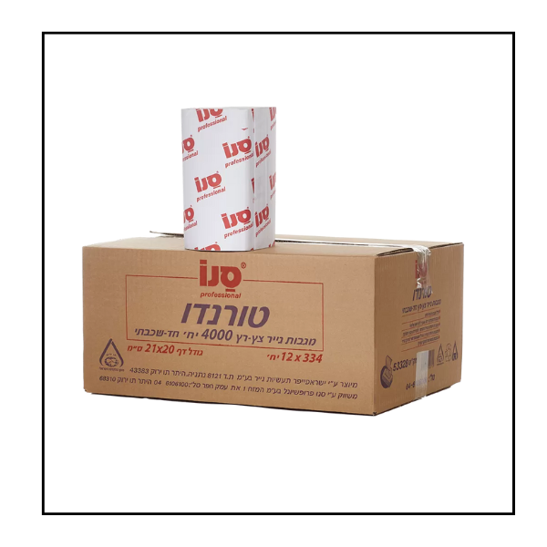 سانو تاس راس سانو مناشف يدين 4000 قطعة