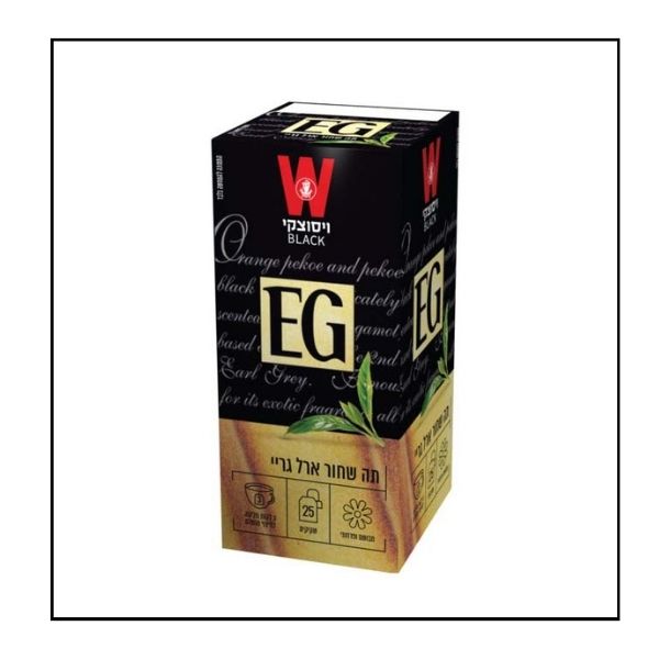 شاي فيسوسكي أيرل جراي – 25 كيس