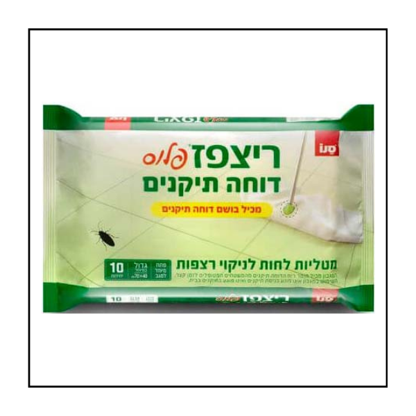 سانو ريتس باز بلس ممسحة مبللة للارضيات+ طاردحشرات  مقاس 40×70 سم – 10 قطع في العبوة