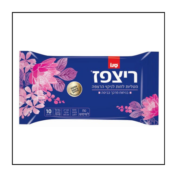 سانو ريتس باز فرش ممسحة مبللة للارضيات برائحة مطري غسيل – مقاس 40×70 سم – 10 قطع في العبوة