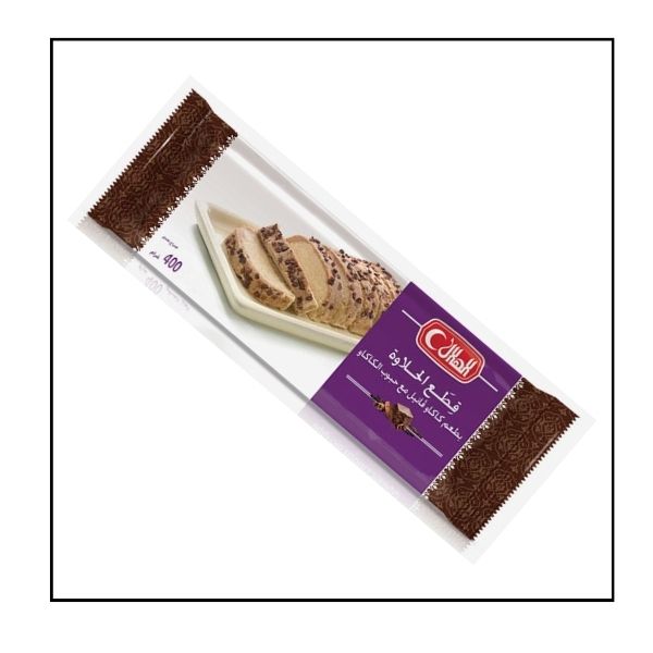 حلاوة الهلال قطع بطعم الفانيلا مع حبوب الكاكاو 400 غرام