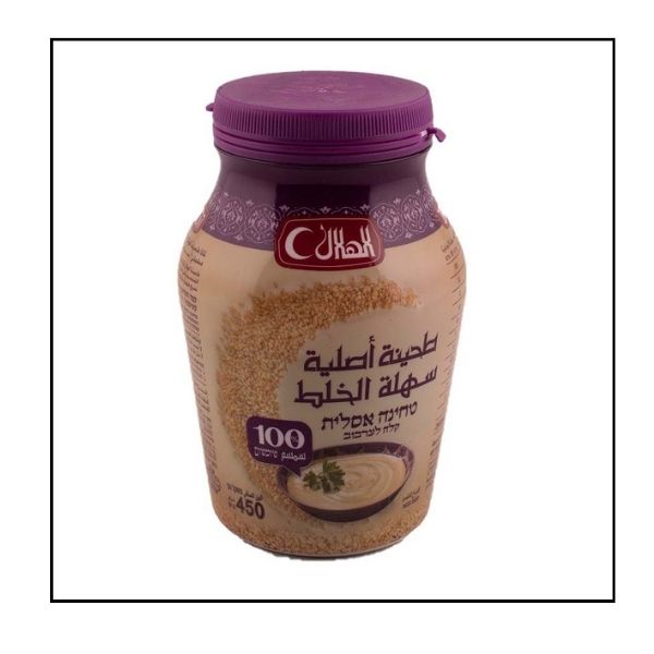 طحينة الهلال – 450 غرام