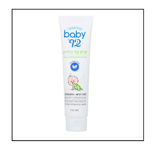 بيبي كيف كريم للاطفال لمنع التهيج "سماط" 100 مل