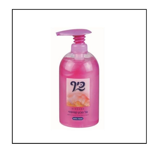 كيف ال صابون بالجينيسنج زهري 1 لتر