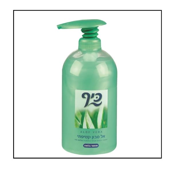 كيف ال صابون الوفيرا اخضر 1 لتر