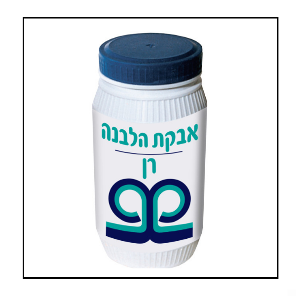 ران مبيض ومعقم غسيل بدون كلور  350 غرام