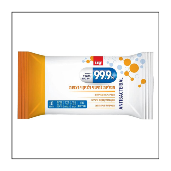 سانو 99.9% – ممسحة  مبللة معقمة لتنظيف وتعقيم الارضيات – عبوة 10 قطع