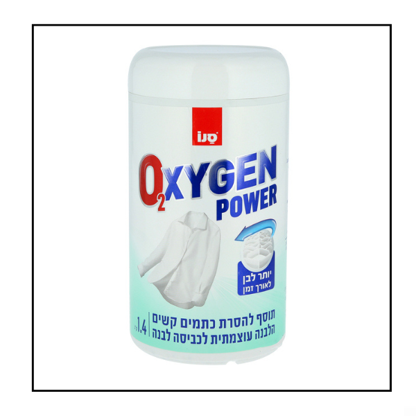 سانو اوكسجين بودرة POWER مسحوق قوي لإزالة البقع الصعبة والتبييض المكثف للملابس البيضاء 1.4 كغم 