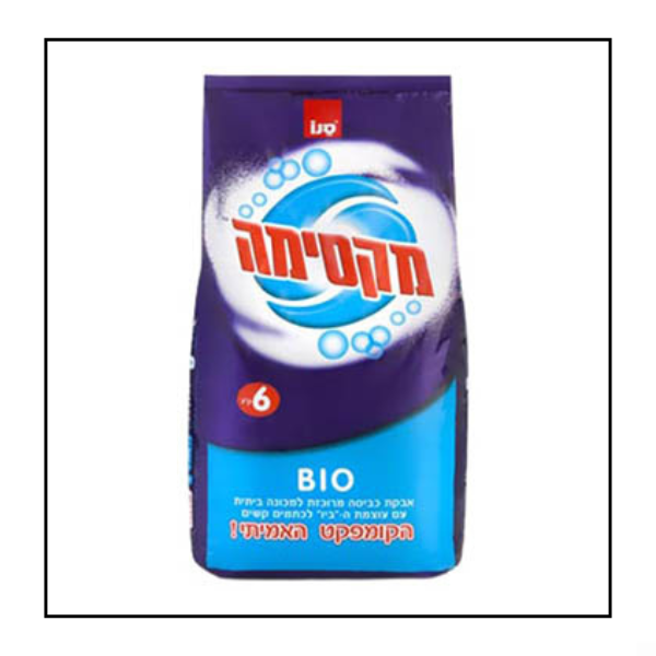 سانو مكسيما بودرة غسيل  BIO  بيو 6 كغم