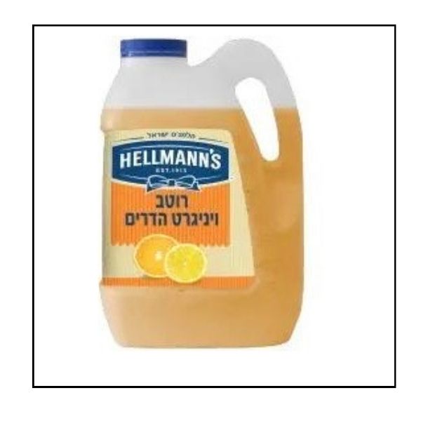 صوص فينيجرت حمضيات هيلمانز – جالون 5.1 كغم