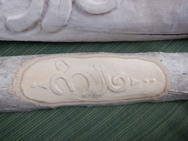 Thumbnail: Breathe Wooden Carving