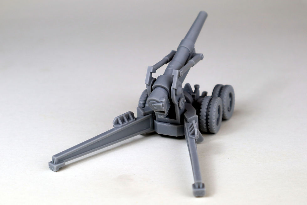 Thumbnail: M1 8-inch Howitzer