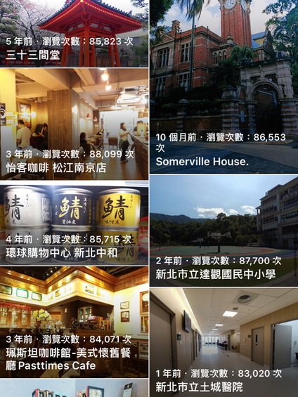 IMG_7997 拷貝.png