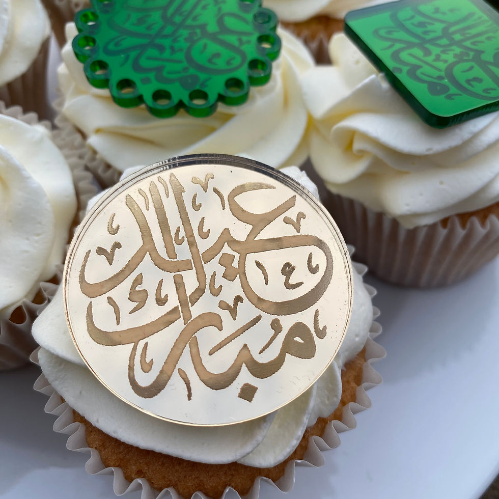 Thumbnail: 'EID MUBHARAK' writing acrylic cupcake toppers