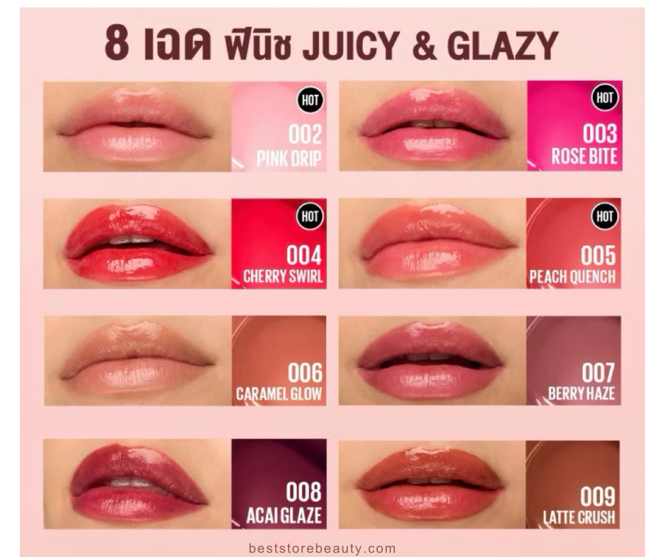 Thumbnail: MAYBELLINE LIFTER GLAZE  2.8gx2