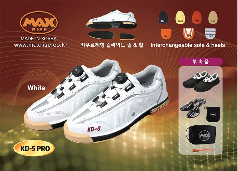 KD-5 PRO WHITE