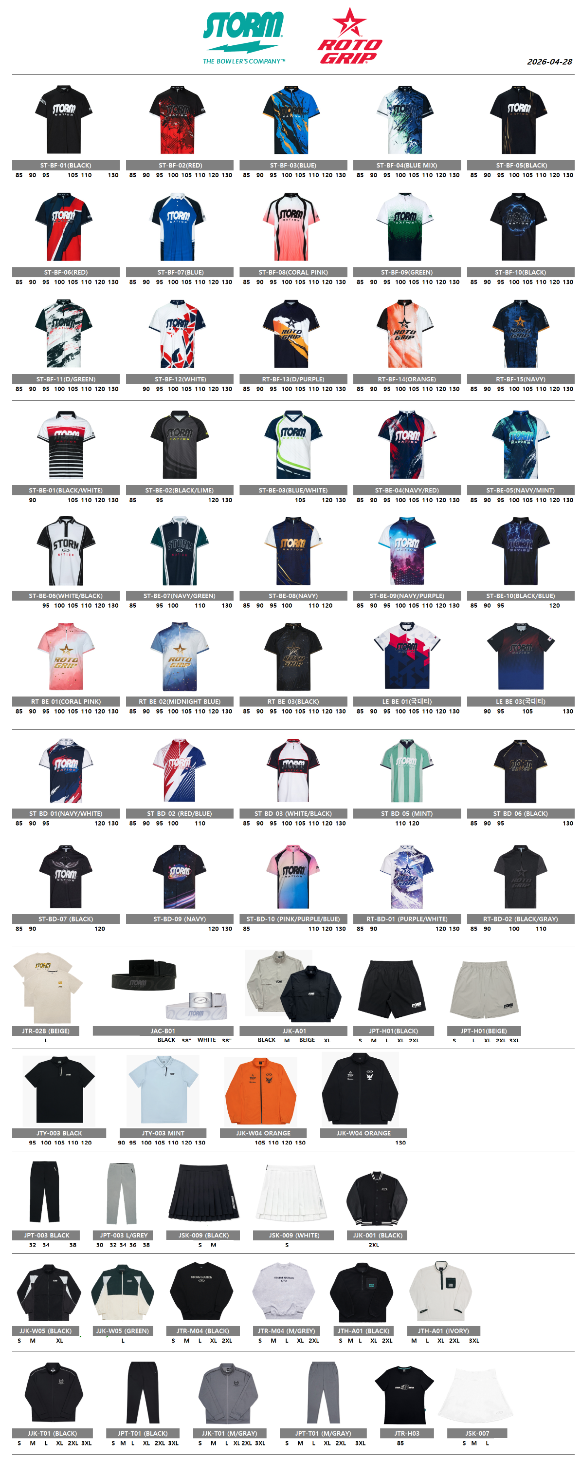 STORM & ROTO GRIP Bowling Apparel