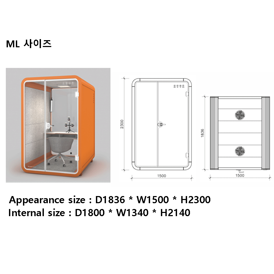 ML-사이즈.gif