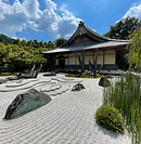Pristine temples, curated grounds in Kyoto