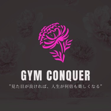 GYM CONQUER ジム筋華の外観